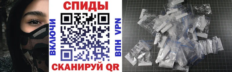 hydra онион  Набережные Челны  АМФЕТАМИН Premium 