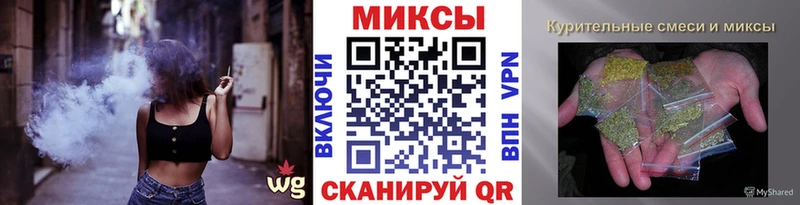 Бутират вода Набережные Челны