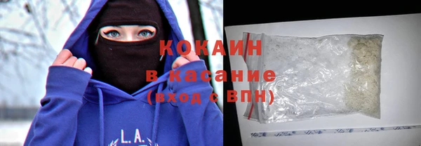 экстази Армянск
