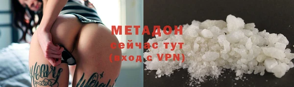 дживик Алексин