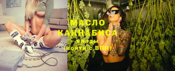 spice Липки