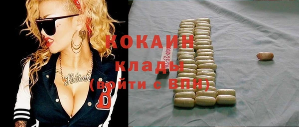 спайс Лиски