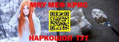 СК Канаш