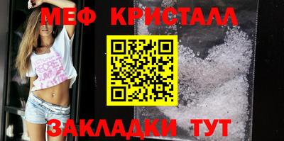 ALPHA-PVP Камышлов