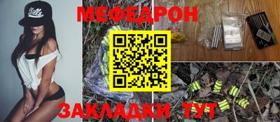 PSILOCYBIN Усинск