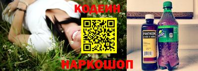 ALPHA-PVP Камышлов