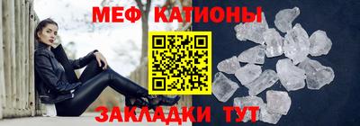 прущие крисы Кандалакша