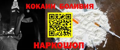 ALPHA-PVP Камышлов