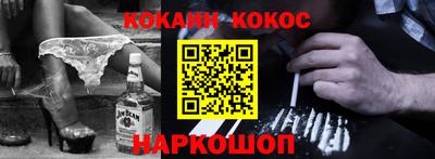 прущие крисы Кандалакша