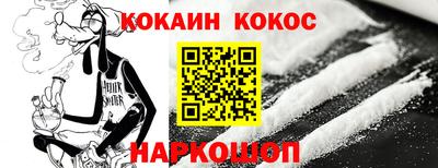 СК Канаш