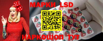 прущие крисы Кандалакша