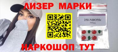 ALPHA-PVP Камышлов