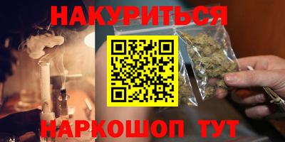 СК Канаш
