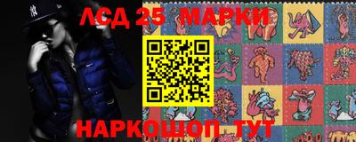 прущие крисы Кандалакша
