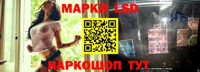 ALPHA-PVP Камышлов