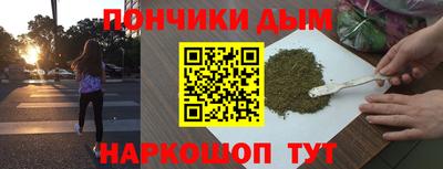альфа пвп VHQ Кингисепп