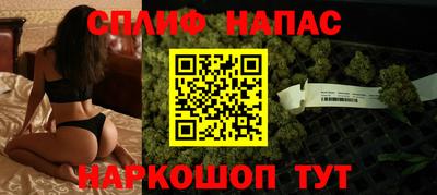 ALPHA-PVP Камышлов