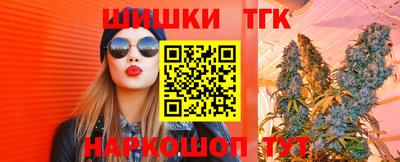 прущие крисы Кандалакша
