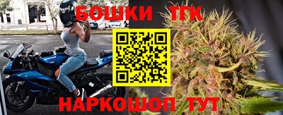 прущие крисы Кандалакша