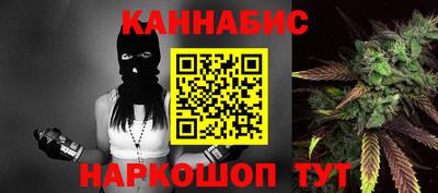 jwh Кимры