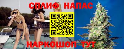 MESCALINE Кинель