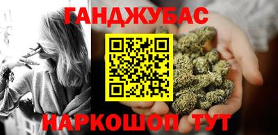 ALPHA-PVP Камышлов