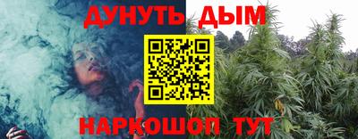 СК Канаш