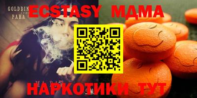 СК Канаш