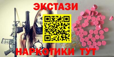 СК Канаш
