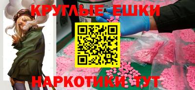 СК Канаш