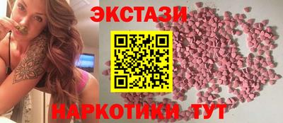 альфа пвп VHQ Кингисепп