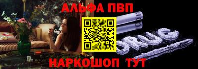 СК Канаш