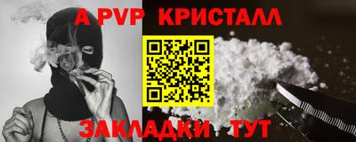 PSILOCYBIN Урюпинск