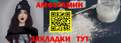 СК Канаш