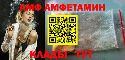 прущие крисы Кандалакша
