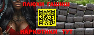 прущие крисы Кандалакша