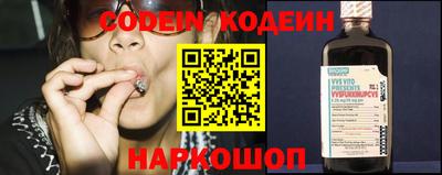 jwh Кимры