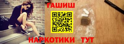 ALPHA-PVP Камышлов