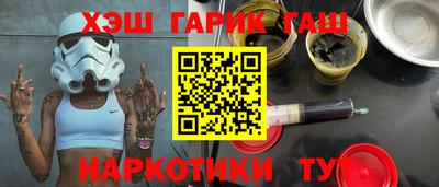 ALPHA-PVP Камышлов