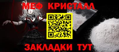 СК Канаш