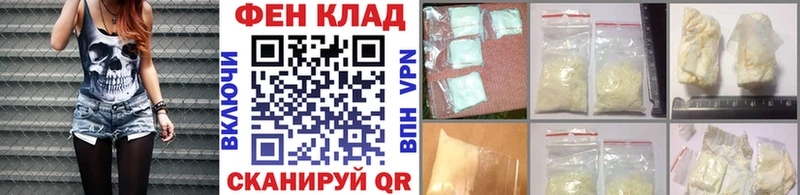 Метамфетамин Декстрометамфетамин 99.9%  Набережные Челны 