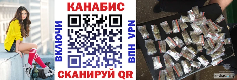 Марихуана ГИДРОПОН Набережные Челны
