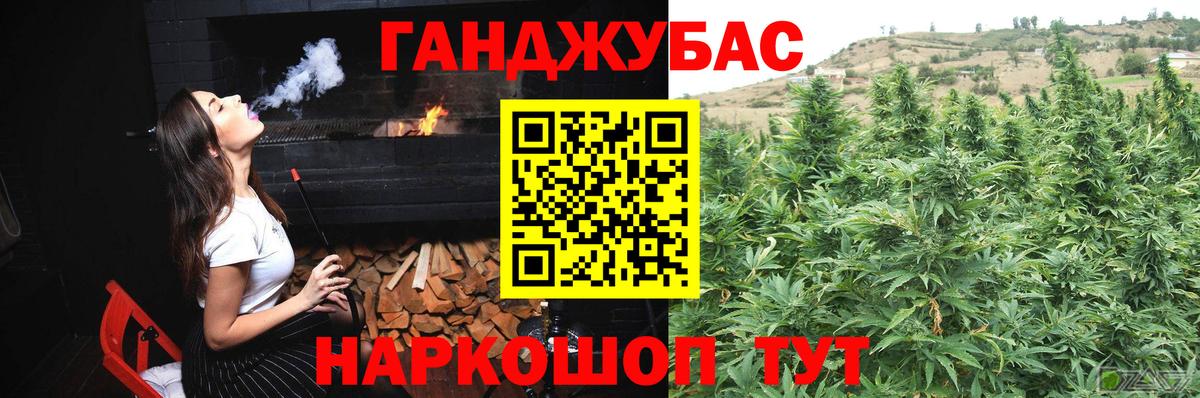 Марихуана MAZAR  МАРИХУАНА семена  Шишки марихуана ГИДРОПОН  Набережные Челны  Каннабис семена  Вход с VPN 